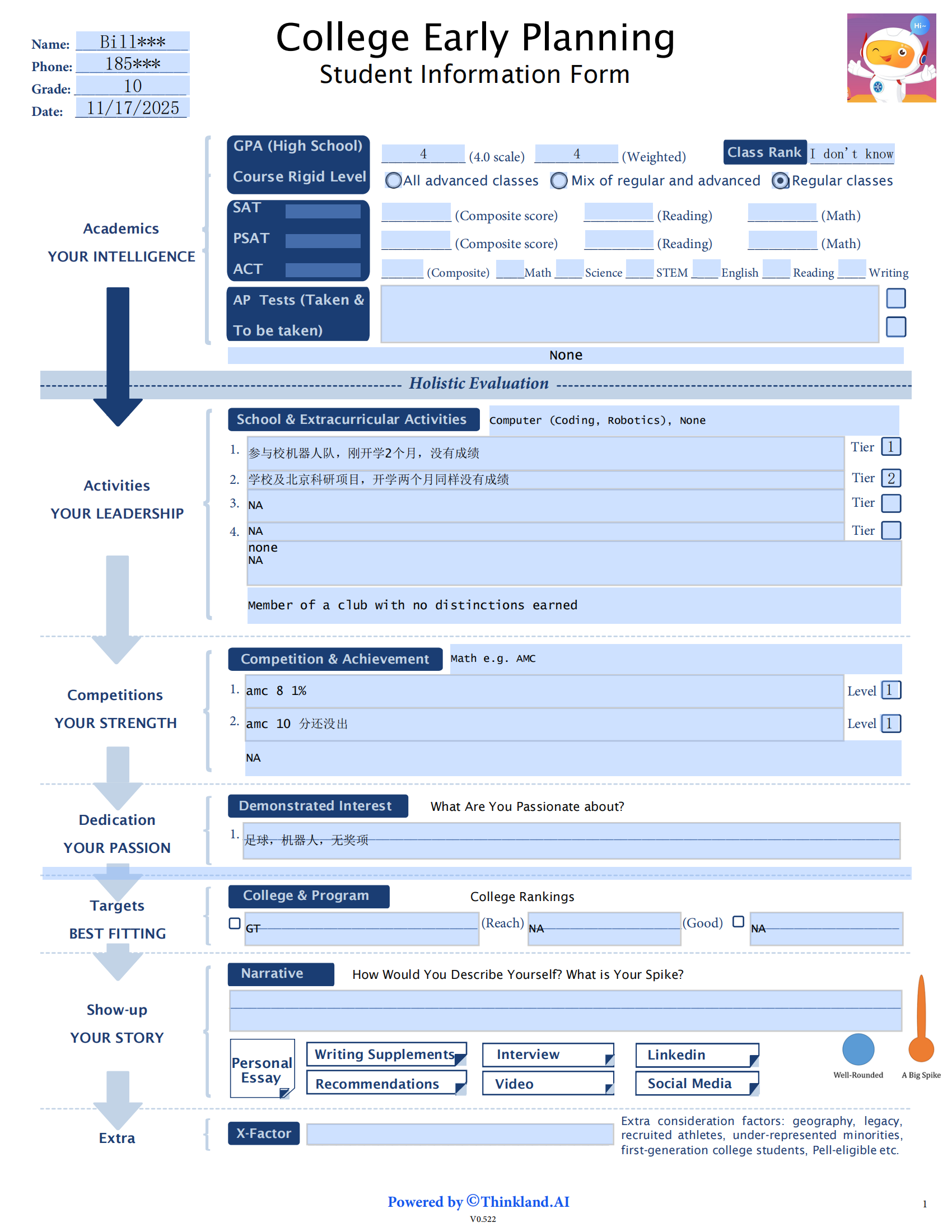 Student Information